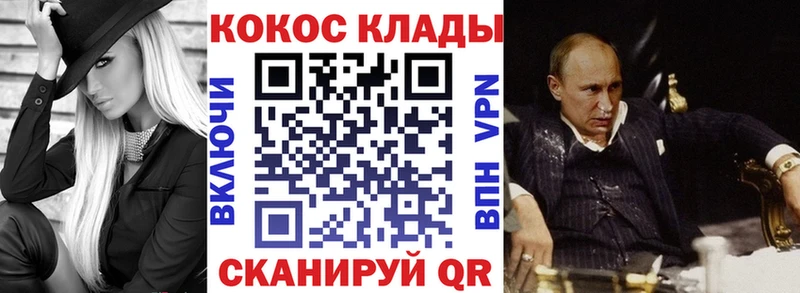как найти наркотики  Череповец  COCAIN Перу 