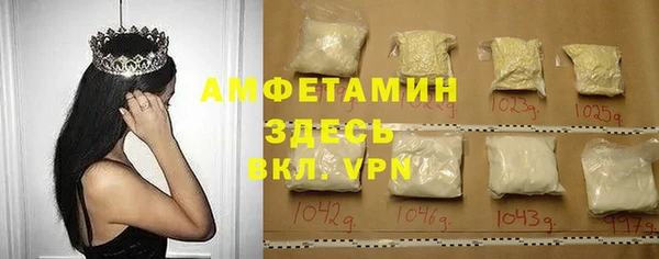 спиды Алексеевка