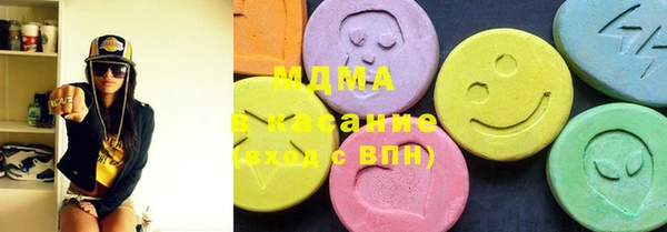 прущая мука Абдулино