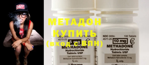 первитин Абинск