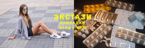 прущая мука Абдулино