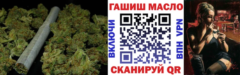 ТГК вейп Череповец